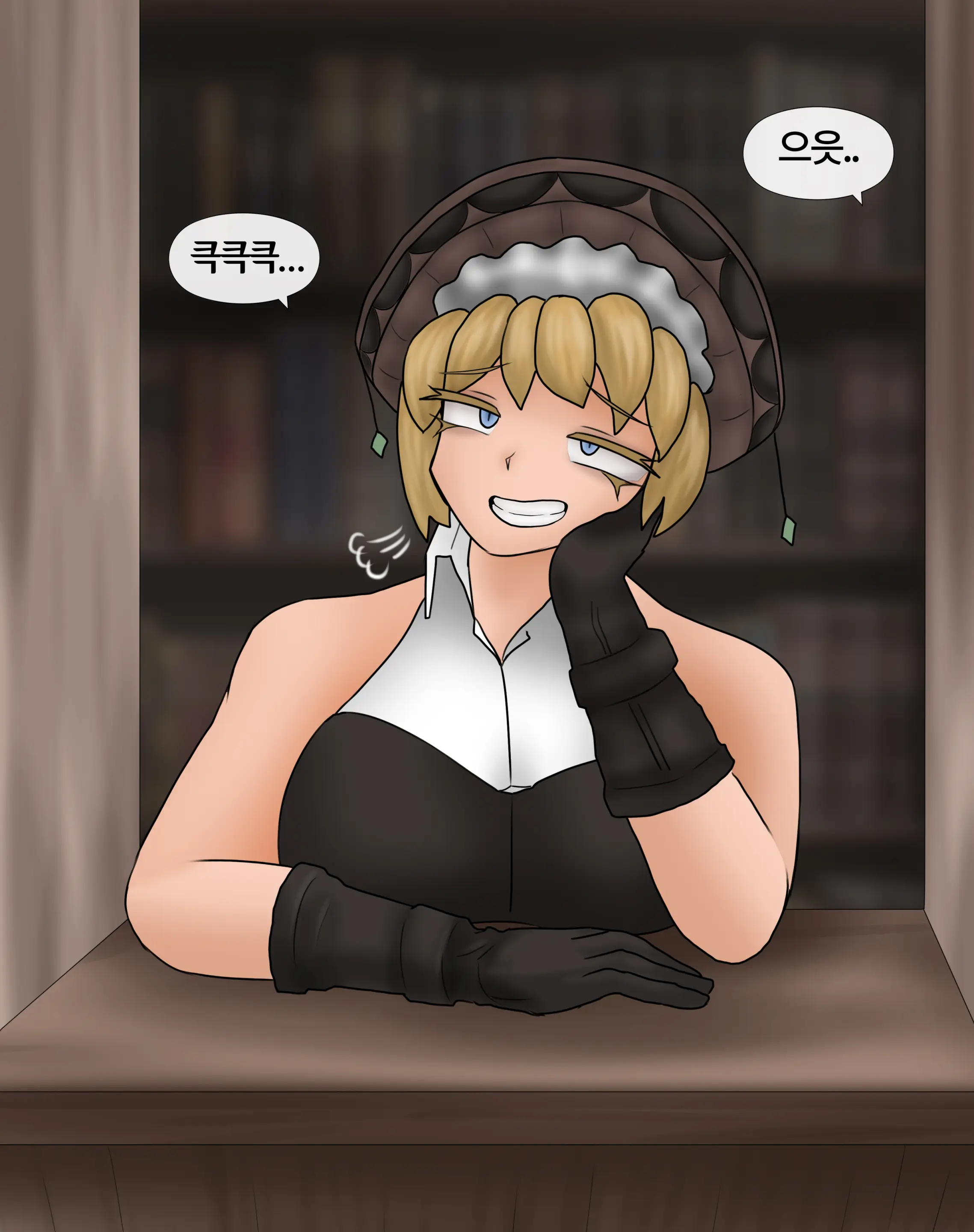 잡몹 촉수녀가 너무 잘함 Low Level Tentacle Monster Is Too Good At [Korean] 01-21